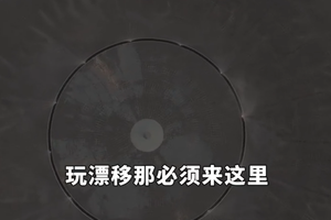 专业教练带你轻松体验比亚迪郑州赛车场的漂移乐趣！