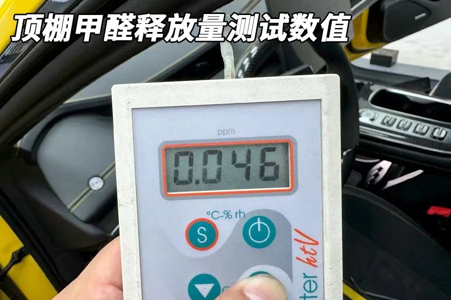 小米SU7 Ultra拆车：“参数为王”不是唯一，诚心诚意才是正道！