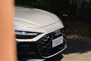 试驾上汽奥迪A5L Sportback：沉下心，等待时间的答案