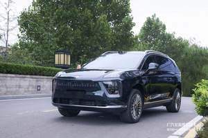 售价26.98万起，广汽昊铂HL增程版济南正式上市