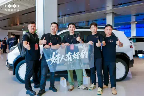 方程豹品牌两周年庆 与豹友共同探索每一份热爱 共绘美好未来