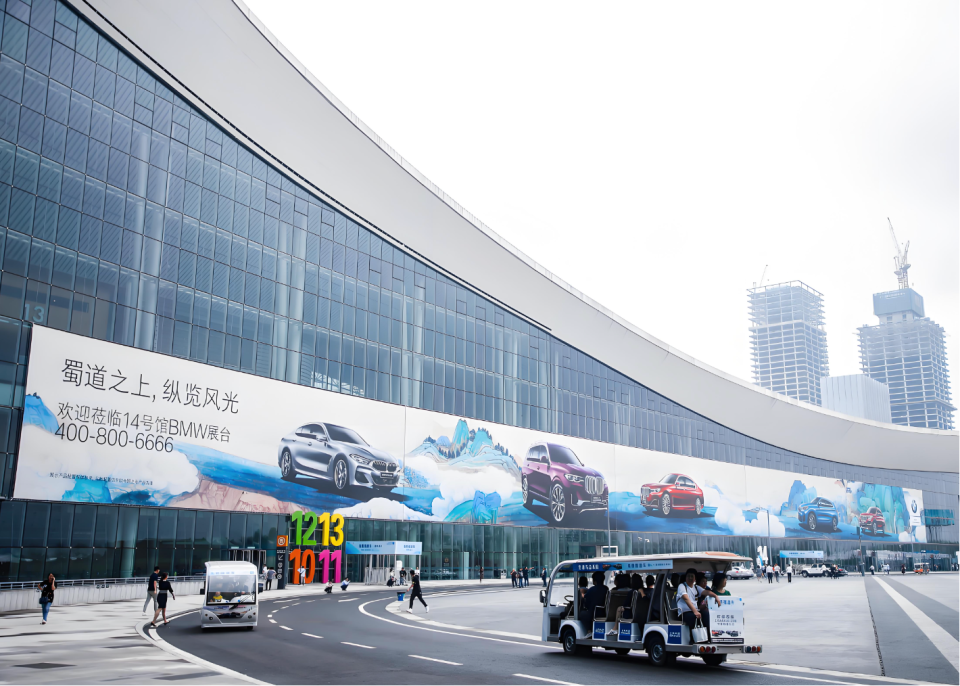 2025成都车展，传统豪华品牌集体缺席！