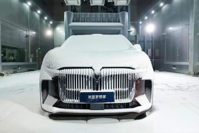 岚图自主研发岚海智混 全品类搭载全域800V高压混动技术