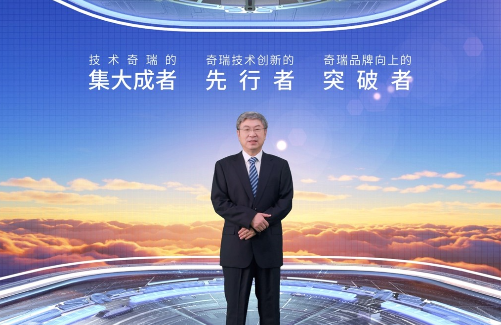 发邮件反对周六开会的奇瑞校招生辟谣：并非被开除，是自愿离职