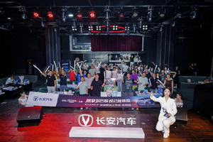 双城联动 共赴新辉 第三代UNI-V燃情登陆沈阳