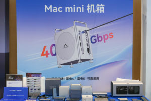 深圳数码嘉年华，阿卡西斯全球首款PCIe 5.0雷电5硬盘盒来了！