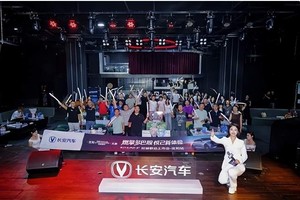 双城联动 共赴新辉 9.79万起第三代UNI-V燃情登陆沈阳