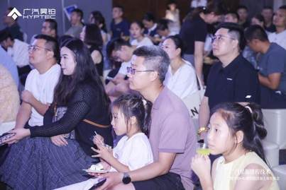 售价26.98万起，广汽昊铂HL增程版济南正式上市