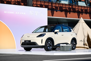 “二搭”孟子义！6.88万起，缤果S开始预售，小型车领域新玩家