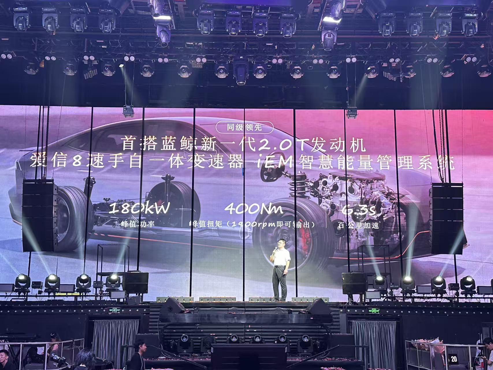 长安第三代UNI-V青春上市，9.79万元起给潮流用户带来时尚座驾