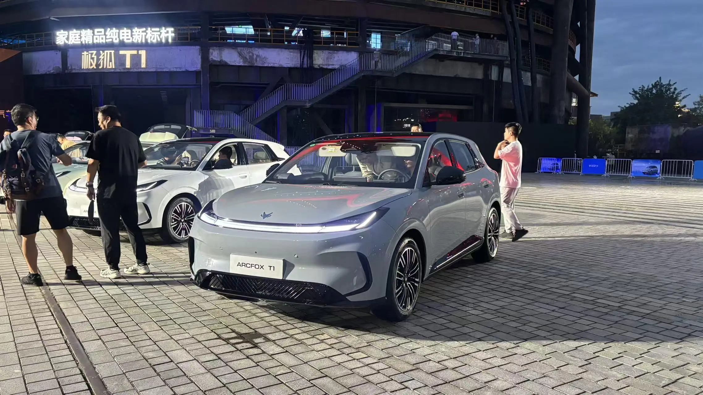 极狐T1预售价6.88万起，定位A0级精品小车，要跟全新MG4打擂