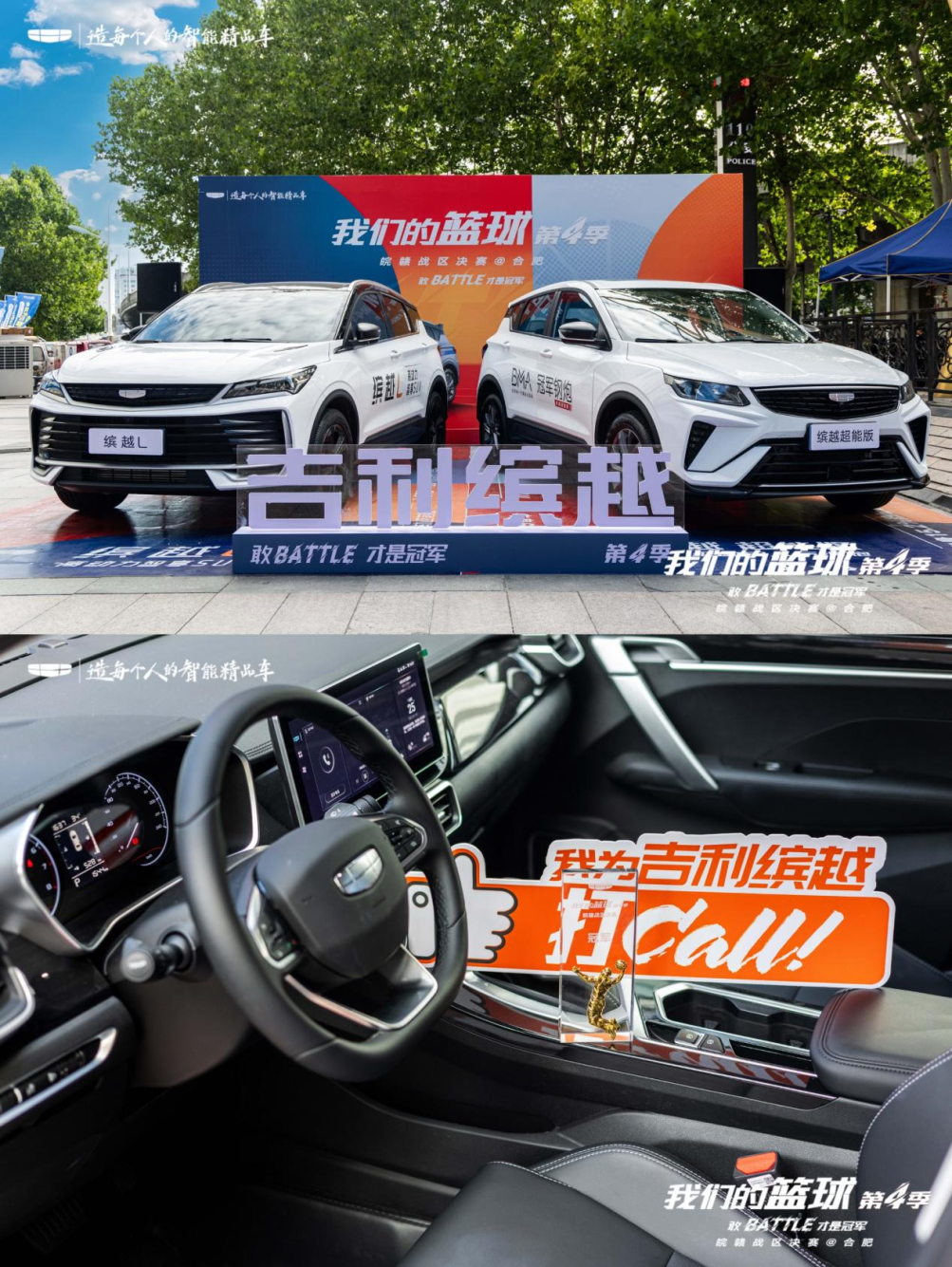 图片31.png