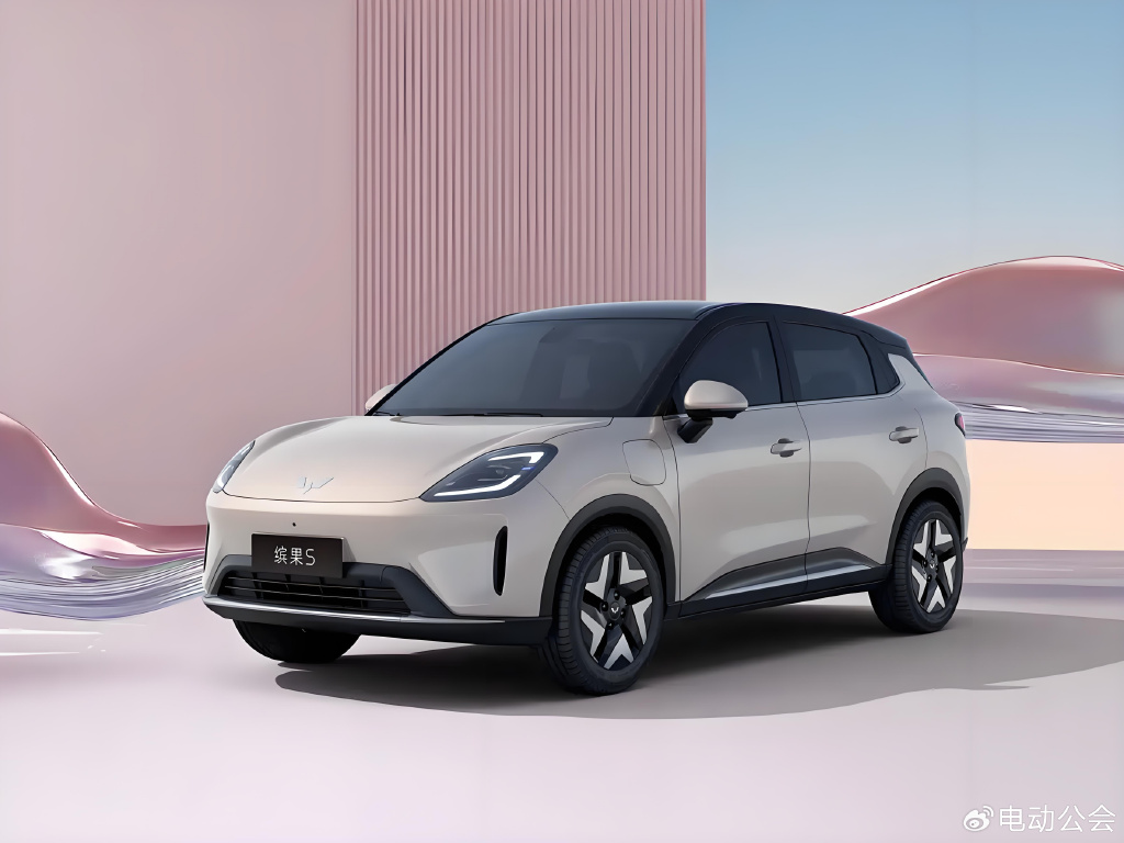 6.88万元起！五菱缤果S开启预售，精准卡位市场空白