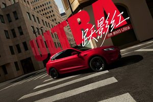 问界新M5 Ultra全能焕新，重塑20万级智能SUV价值标杆