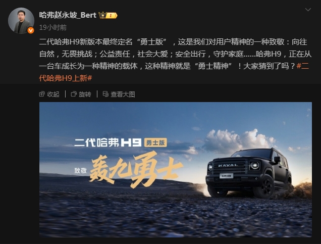 微信截图_20250824170349.png