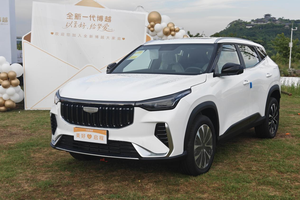 限时价7.89万元起 全新一代吉利博越上市