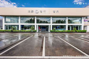 智界品牌战略2.0加速落地，鸿蒙智行智界用户中心•武汉白沙洲店开放抢先体验