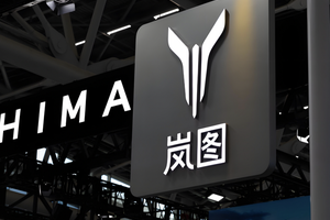 岚图汽车逆袭，央企新能源品牌第一股+接近盈利！
