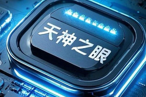 比亚迪天神之眼：百万车主的选择，安全出行的新标杆