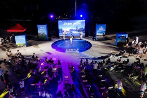 五菱星光 S 2025款 闪耀登陆天津