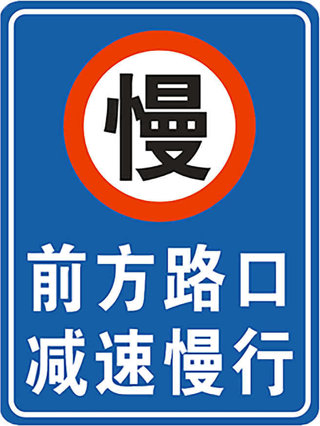 摩托车路口摔倒后向汽车司机索赔3万，交警：汽车司机要出两万元