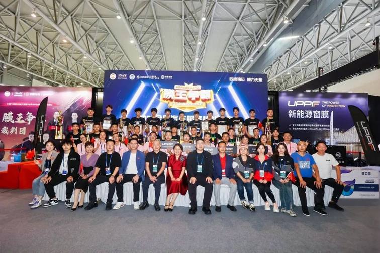 金秋十月，2025合肥国际新能源汽车展览会，邀你共赴未来！