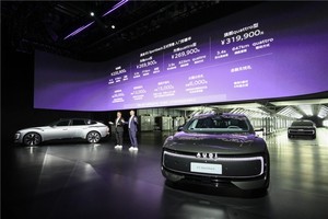 “上奥迪”战略加速落地，上汽大众合资2.0再添重要交付