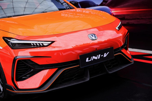 第三代UNI-V沈阳首秀，9.79万元起惊喜来袭！