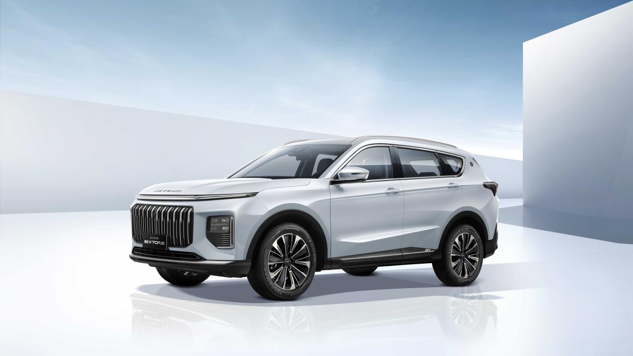 冠军实力再升级！2026款捷途X70 PLUS焕新上市，售价11.39万元起！