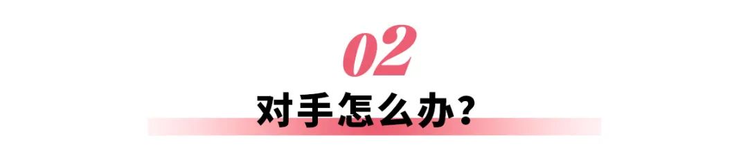 吉利银河M9，不止价格一个优点