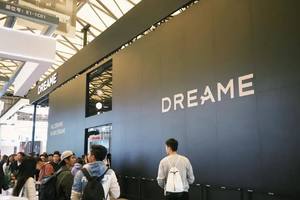 入场即登顶！追觅无人机要颠覆天空游戏规则