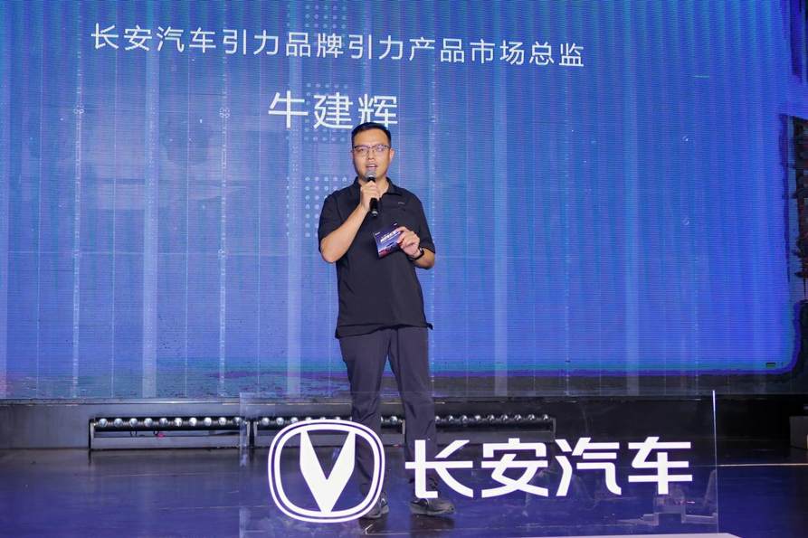 第三代UNI-V沈阳首秀，9.79万元起惊喜来袭！