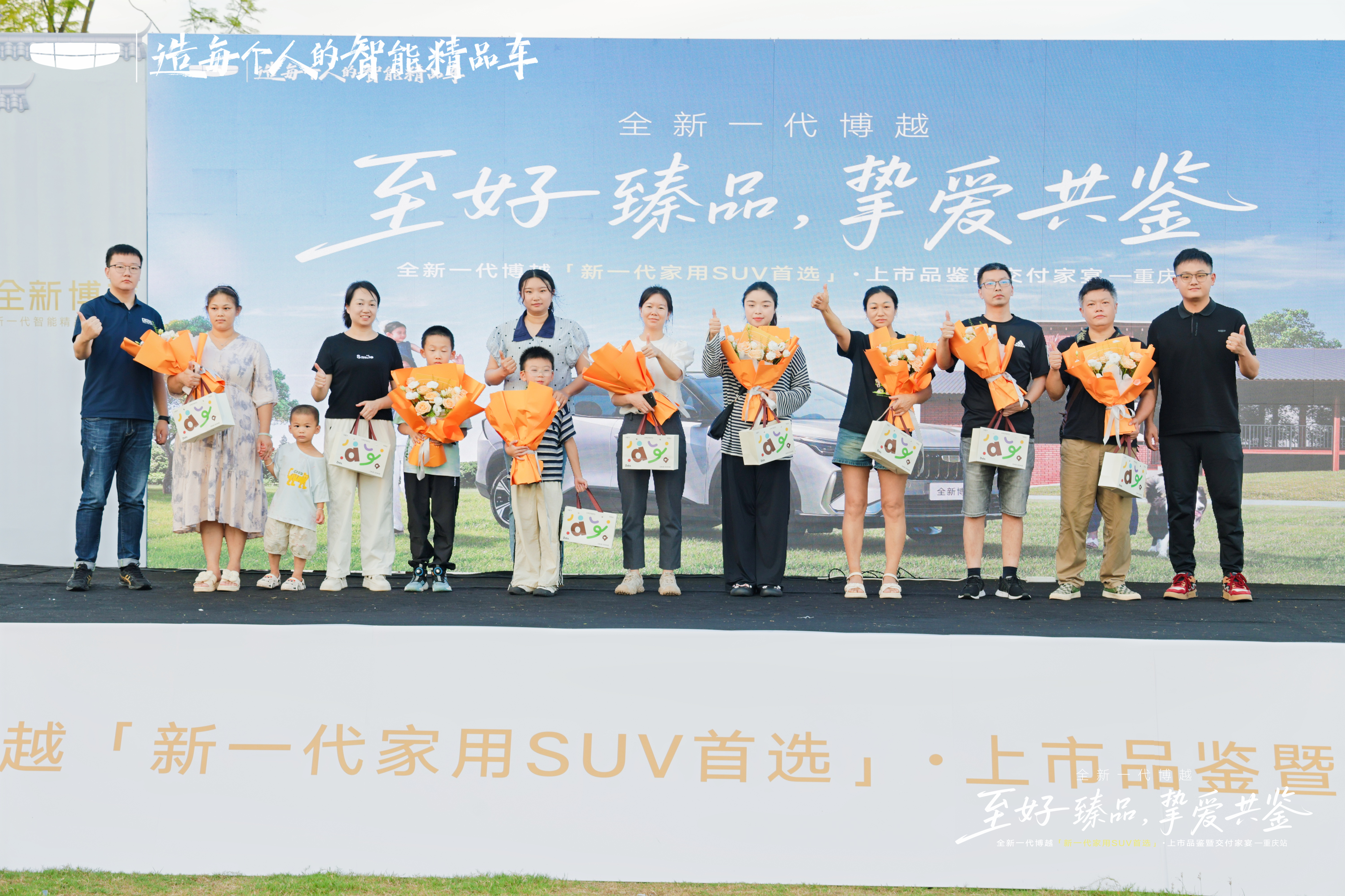 10万级SUV市场迎来“掀桌者”？全新博越成为家庭用户的“全能选手”