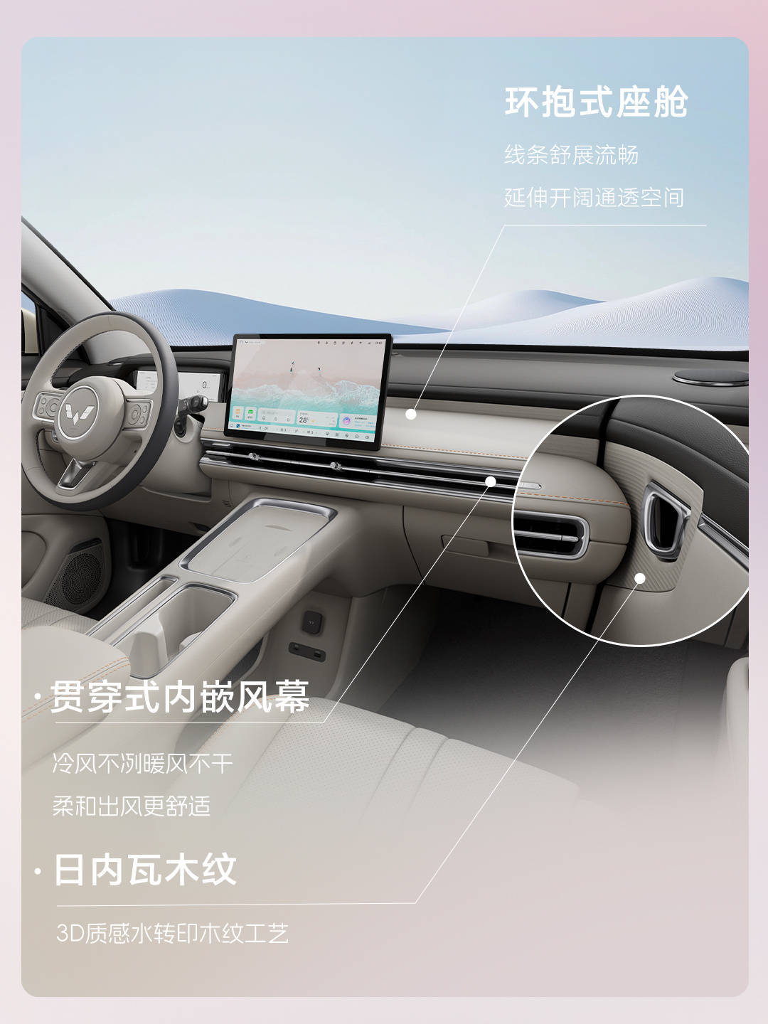预售6.88万起，五菱缤果S要抢星愿/元UP市场？最终逼宫缤果PLUS