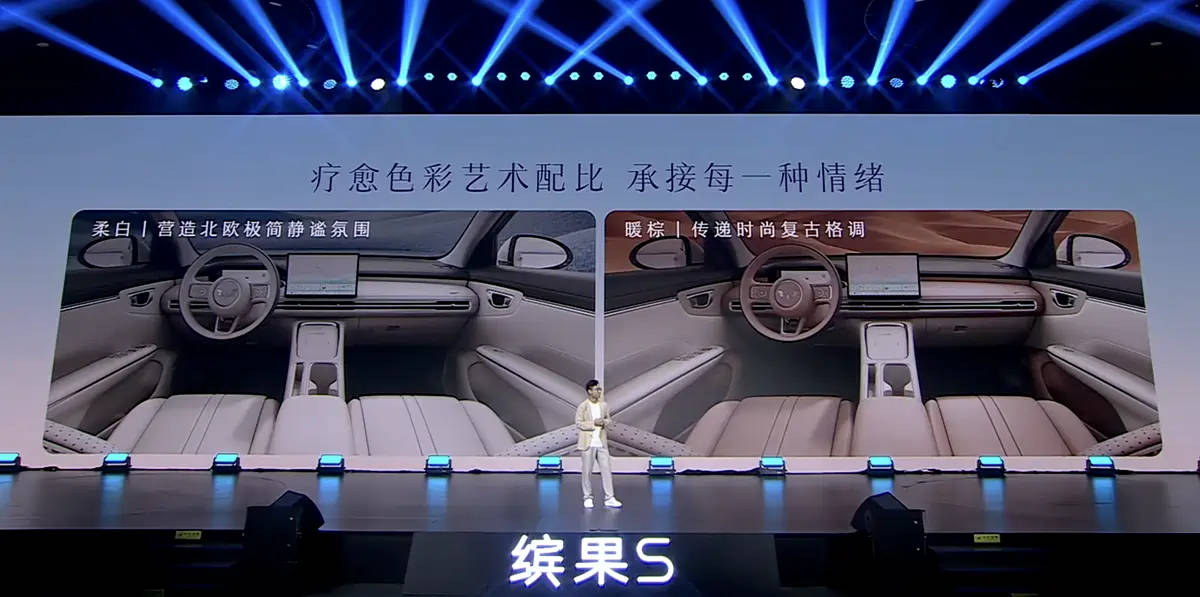 纯电小型SUV五菱缤果S 预售6.88万起性价比分析