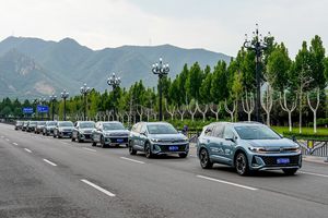 “让家更自由”一汽-大众全新揽境河南区域上市品鉴会盛大启幕