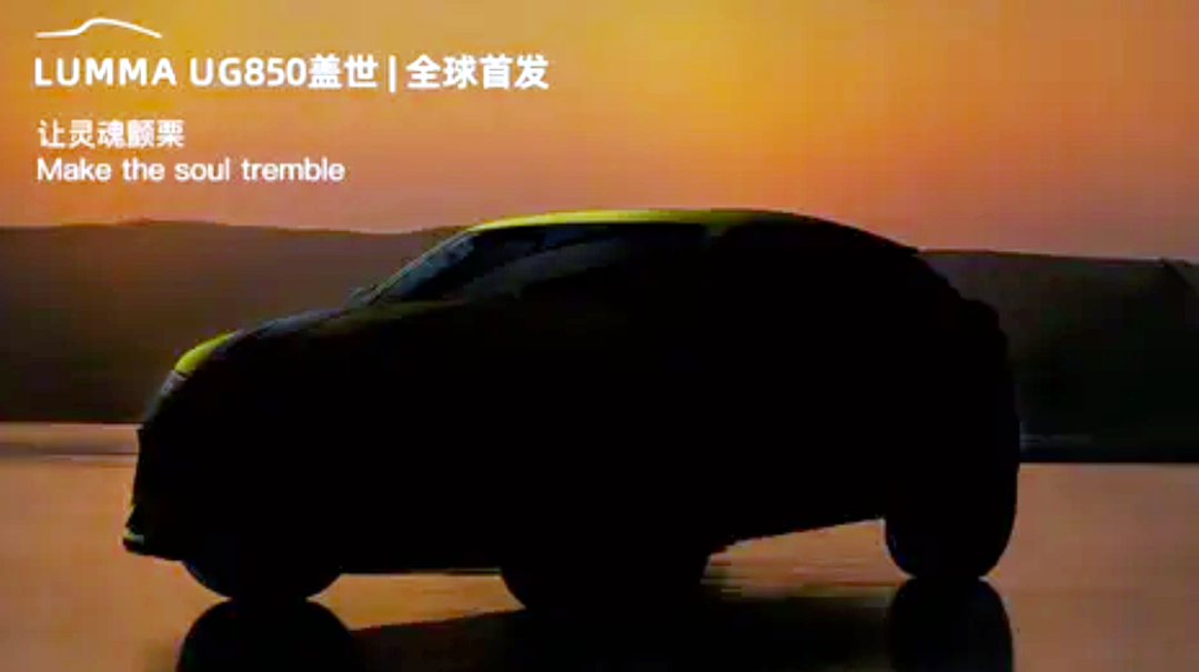 谁会是爆款？成都车展新车前瞻