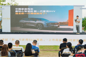 全新博越重庆上市，10万级家用SUV的超值之选