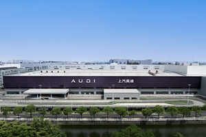 上汽奥迪AUDI智造基地落成 合资2.0“美美与共”再添里程碑