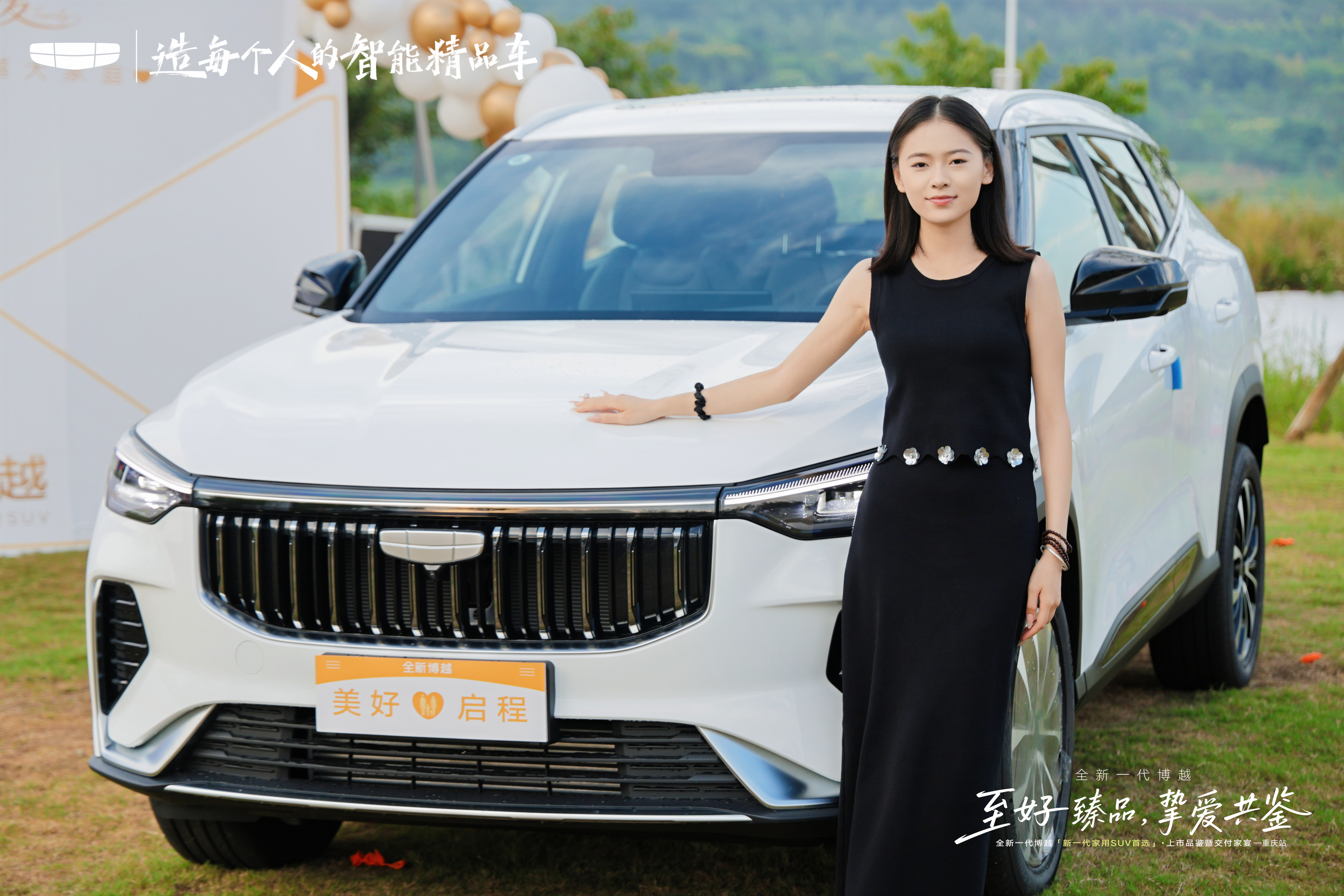 10万级SUV市场迎来“掀桌者”？全新博越成为家庭用户的“全能选手”