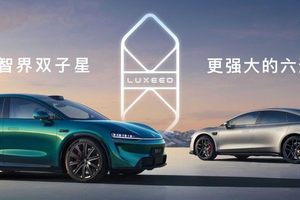 全系华为ADS 4满配，智界新款上市1小时大定5000台