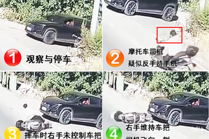 摩托车路口摔倒后向汽车司机索赔3万，交警：汽车司机要出两万元