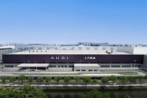 上汽奥迪AUDI智造基地落成 合资2.0“美美与共”再添里程碑