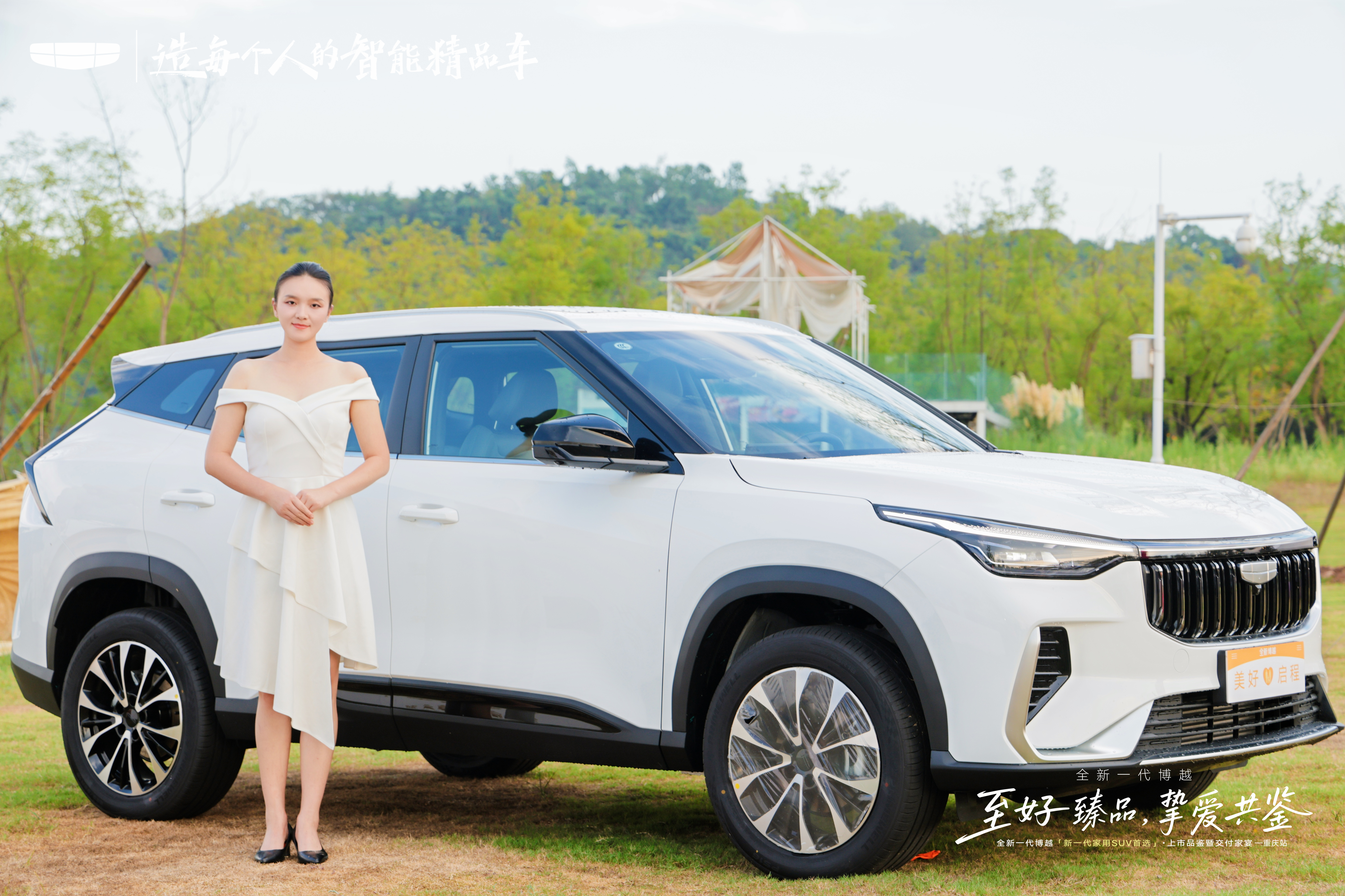 10万级SUV市场迎来“掀桌者”？全新博越成为家庭用户的“全能选手”