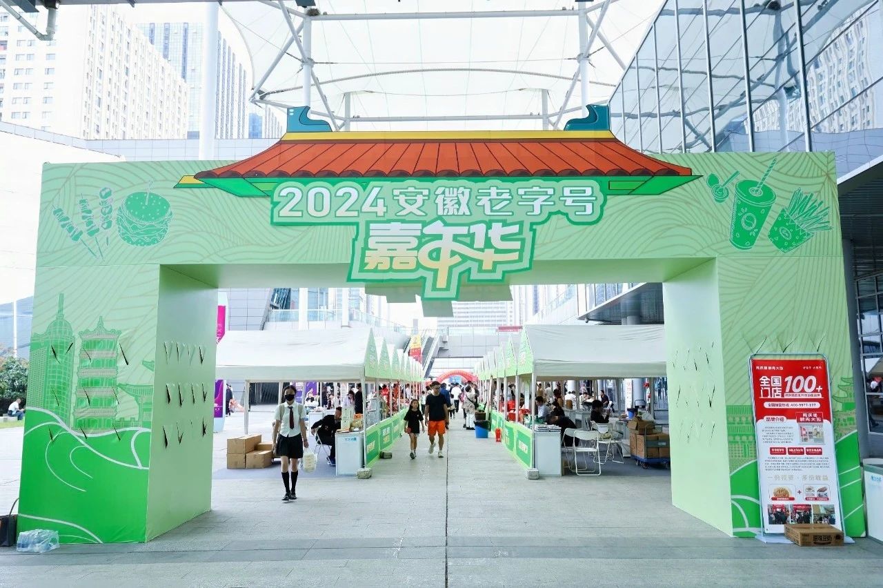 微信图片_20250825105417.jpg