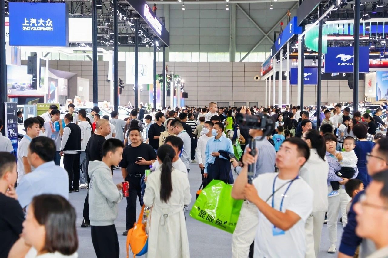 金秋十月，2025合肥国际新能源汽车展览会，邀你共赴未来！