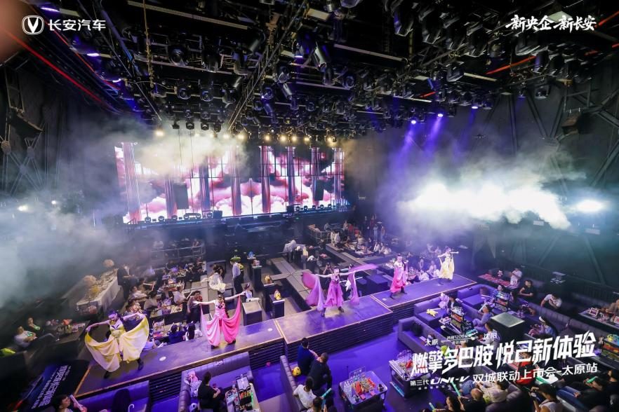 长安第三代UNI-V华北上市，到手价9.79万元起！