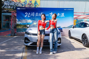 油耗2.35L＋空间越级！吉利银河A7贵阳实测，性能舒适全拉满
