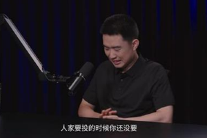 【一周车话】“活下去是最重要的”
