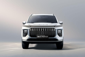2026款捷途X70 PLUS，11.39万元起，重新定义家庭出行！